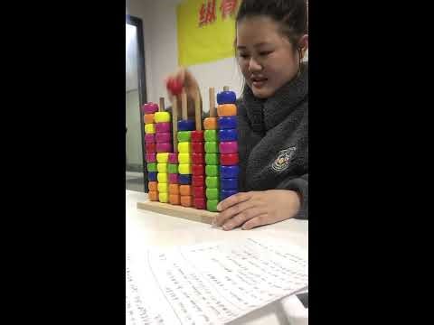 Train Your Brain! Live Bead Game & Puzzles 🧠