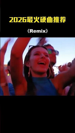Retro Remix 70s–90s | DJ Dance Memories – Music DJ DANCE 88