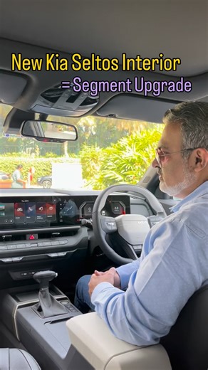 Inside the new Kia Seltos, everything you touch feels a level up 🔥 Panoramic display, ventilated front seats, Bose sound system and dual-zone climate control – this cabin is built for everyday comfort with luxury vibes.[cardekho 2] Which interior feature is your deal-maker: sunroof, screen setup or seat comfort? Comment below 👇 #kiaindia #kiaseltos #indiancars #suvlife #carblogindia | Car Blog India