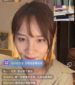 次新高手[prince1213]:2022.11.17 干货满满，个人经历 经验分享，相关热点分析