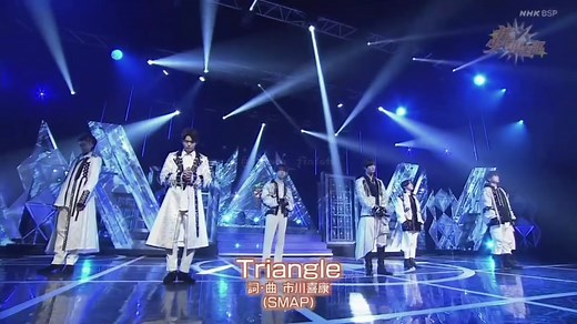 インパラ2021初日これで泣いた🥲人生で初めて自分のお小遣いで買ったCD、SMAPさんの triangleこの曲大好きすぎて歌い始め影山くんで鳥肌止まらんかったなあ#impactors #影山拓也 #鈴木大河 #椿泰我 #横原悠毅 #佐藤新 #基俊介#松井奏 #少クラ #ジャニヲタさんと繋がりたい