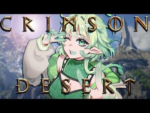 【CRIMSON DESERT】Do I Go Into A Desert At All?