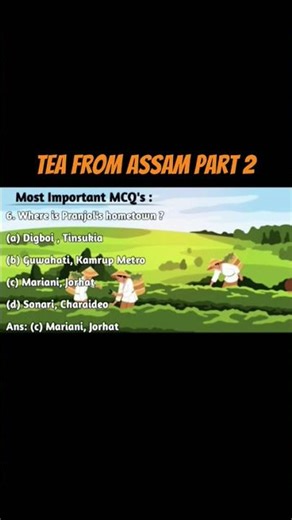 Tea from Assam#english #viral videos#trending#video#shorts