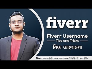 How to Select Unique Username for your Fiverr Profile | Fiverr Username Tips | Username Strategies