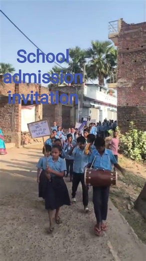 new admition in school