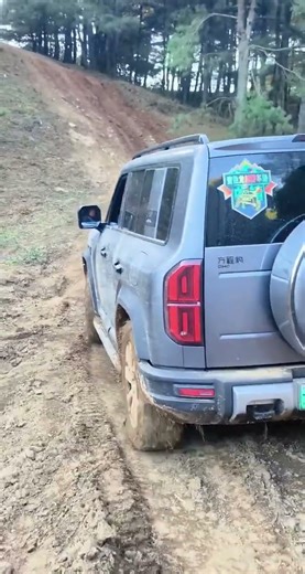 The 4X4 off-road driving in the mountains #offroad #car #4x4