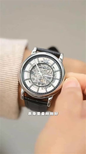 阿玛尼手表，佩戴舒适不闷汗，防水性能也很靠谱