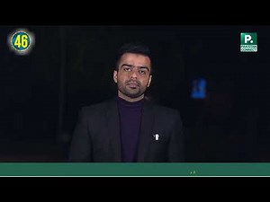 6:00 AM News Bulletin | Pakistan Connect | Top Headlines from Pakistan and Around the World