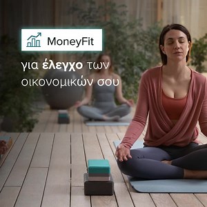 Bank of Cyprus on Reels | Facebook