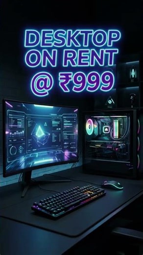 Affordable & High-Performance PC Rental in Camp Pune | Fast Delivery‪@punecomputerrentals‬