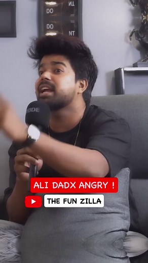 شہیر کی موجودگی اور اس کے اثرات پر گفتگو