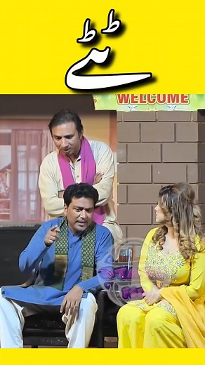 87K views · 467 reactions | Challa. #stage #music #theatre #concert #live #dance #show #performance #art #actor #artist#love #theater #musician #event #rock #dancer #acting #stagelighting #festival #dj #musical #stagedesign #stagephotography #instagood#stagedramaclips #stagedrama #JugatBazi #Jugat | Pak Stage Reels | Facebook