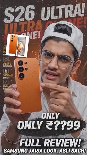 S26 Ultra Clone Phone Review 🔥 Samsung Copy Phone Unboxing | Fake S26 Ultra Worth It?