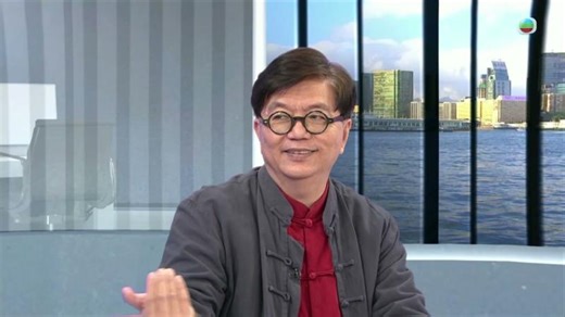 TVB Straight Talk｜清心直說｜Blazing Ahead: What the Fire Horse Means for 2026｜繁／簡／英字幕｜無綫新聞 TVB News | Dr Eugene Chan