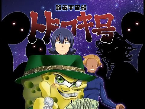 Shipwrecked Todoroki Español PC y Android