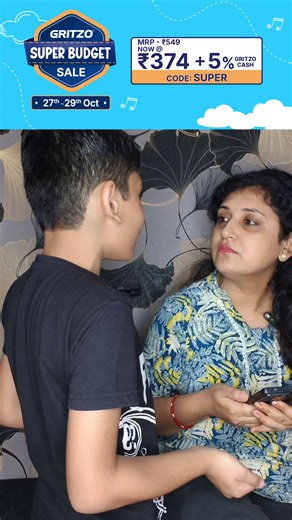 31K views | Gritzo Super Budget Sale is now live on your Favorite...