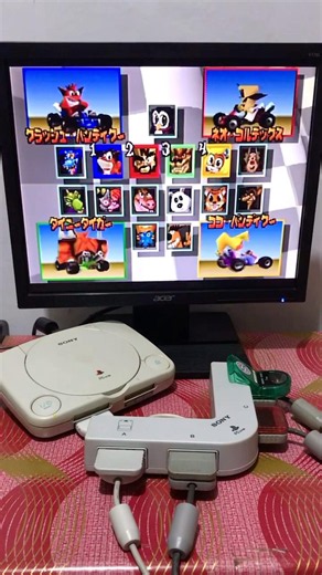 Setup PS One PlayStation 1 Multitap #ps1 #psone #playstation #multitap #retrogaming #nostalgia #fyp