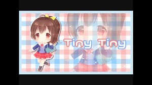 【フレームアームズ・ガールOP】Tiny Tiny 歌ってみた【きゃらめる】
