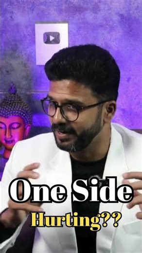 Why one-side biting hurts #dentist #onesidebiting #oralhealth