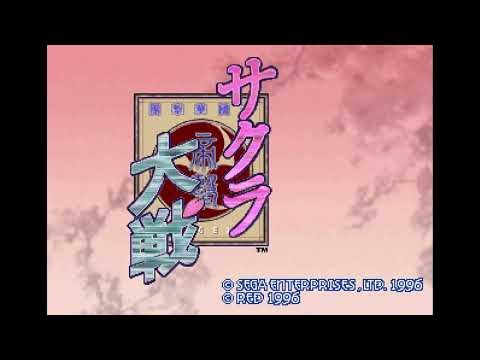 Sakura Wars - Main Theme 2 (SGM Pro 12 Soundfont)