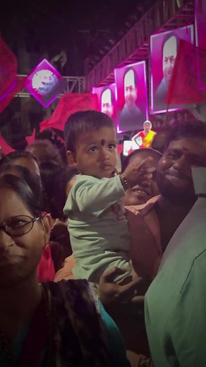 9.6K views · 313 reactions | Marri Janardhan Reddy on Reels | Facebook