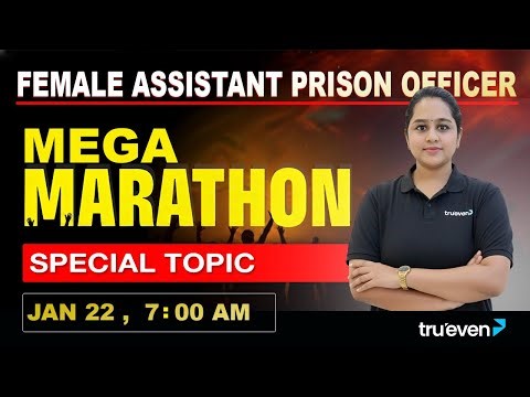 Female Assistant Prison Officer Special Topic Marathon 🔥 Day 3 | Prison Officer Revision By Anaswara