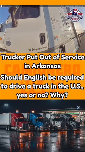 2.8K views · 18K reactions | English Proficiency Out of Service #trucking #truckinglife #truck #latino #news #inmigrantes #imigrantes | camionerovlog | Facebook