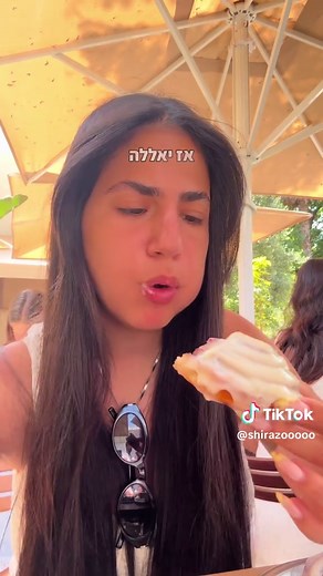 בית קפה חדש בתל אביב פתוח בשבת עם תפריט מעולה