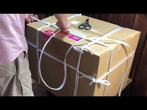 段ボール箱の結び方 How to tie the cardboard box.