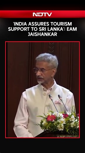 'India Assures Tourism Support To Sri Lanka': EAM Jaishankar