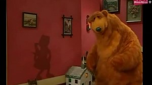 Niedźwiedź w dużym niebieskim domu - gdy musicie iść