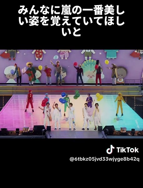 大野智の復活ビジュアルが話題！ジャニーズファンクラブ