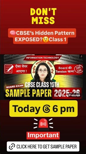 🚨😳Class 10! Ready at 6 PM! IT Sample Paper is coming |Preboard-Board Booster🎯Don’t Miss🤫Barkha Mam