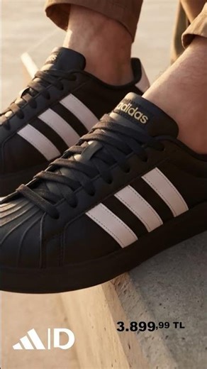Deichmann - adidas - Let the street talk!