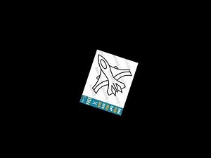 Aeroplane Clipart Black and White FREE PNG JPG SVG Image - Simple Plane Outline Clipart - Easy