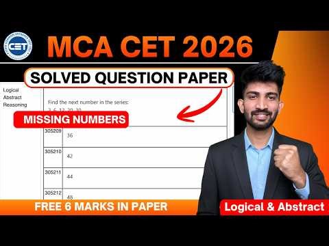 Mca cet Scoring Topic | Mca cet previous year question paper with solution 2026