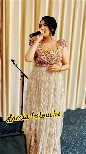 Lamia batouche 💃💃 الله يبارك زين و الهمة و الرزانة 💃💃 #جزائرية_وأفتخر