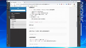 python零基础小白必做项目：学生管理系统