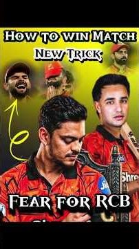 How to win🔥first match of IPL😳🔥#cricket#trending#ipl#viralvideo#cricketnews#cricketlover#cricketfans