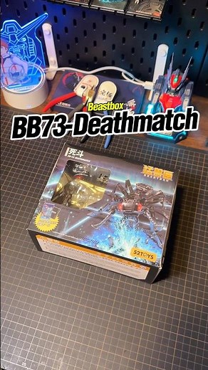 รีวิว BB73-Deathmatch หนึ่งในตัวล่าสุดของ 52Toys Beastbox เข้าไทยแล้วนะ!! #BeastBox #52Toys