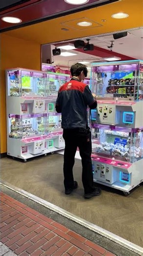 Why do Japanese men remove body hair?