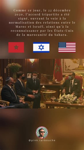 Amine Drissi Boutaybi | Comme ce jour, le 22 décembre 2020, l’accord tripartite a été signé, ouvrant la voie à la normalisation des relations entre le Maroc et... | Instagram