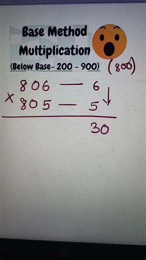 Base Method Multiplication above 800.Humne dil lagaya maths main #multiplication #math#vedicmath