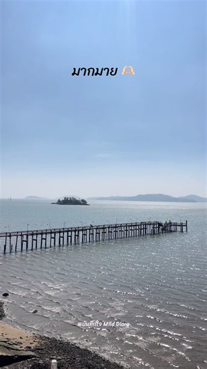 มากมาย🫶🏻 #พี่บี้ #บี้สุกฤษฎิ์ #เทรนด์วันนี้ #เทรนด์วันนี้tiktok #เพลงเพราะ