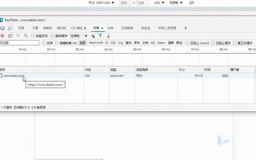 用jupyter notebook玩爬虫找代理通过请求头做网页爬取的基础操作