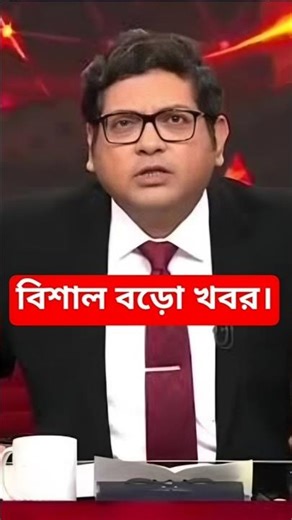 Primary tet court case update | Primary 32000 job cancel case update|primary tet 2014 news #shorts