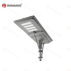 [Hot Item] Romanso New Design Solar System Street Lighting with Pole Road Light with Pole Road Light