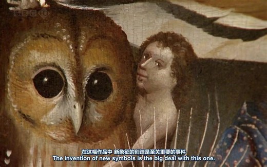 《文艺复兴 Renaissance Revolution》【3集全】中英双字