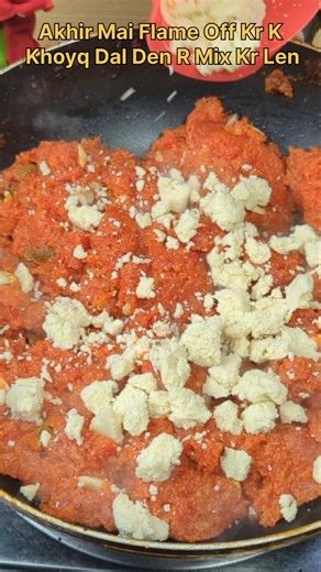 Khoye Wala gajar Ka Halwa #shorts #ytshorts #gajarkahalwa