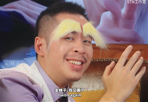 最喜欢的一集快报！【STN工作室】